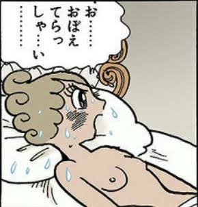 【手塚治虫】ブラック・ジャック(間黒男)について知っていること【闇医者】
