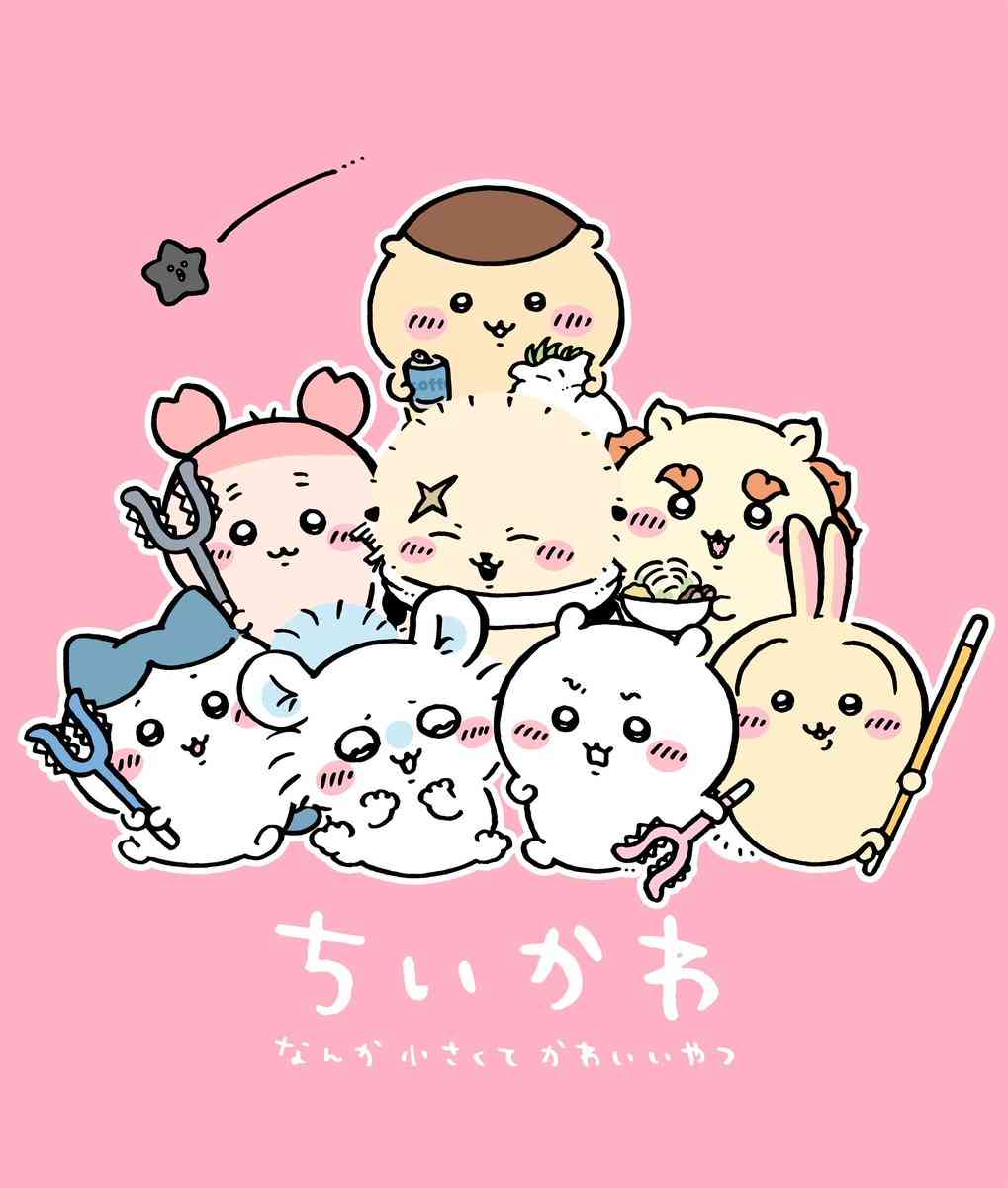 推し活よりそれに付随することのほうが思い出になっている