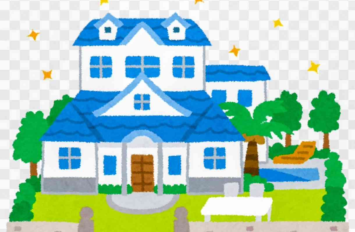住宅ローンの返済が苦しい