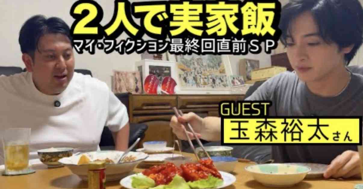 芸能人の食べてる動画でおすすめなやつ