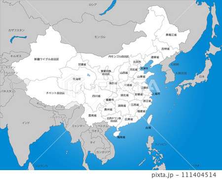 中国の「パンダ外交」、2頭がアトランタへ-訪米中の習近平氏が発表