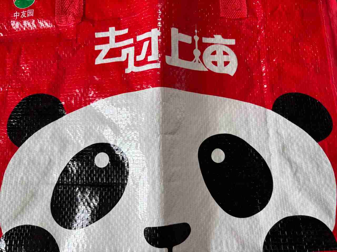 中国の「パンダ外交」、2頭がアトランタへ-訪米中の習近平氏が発表