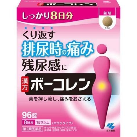 残業しないと評価されないけど残業してもきっと評価されないから残業したくない