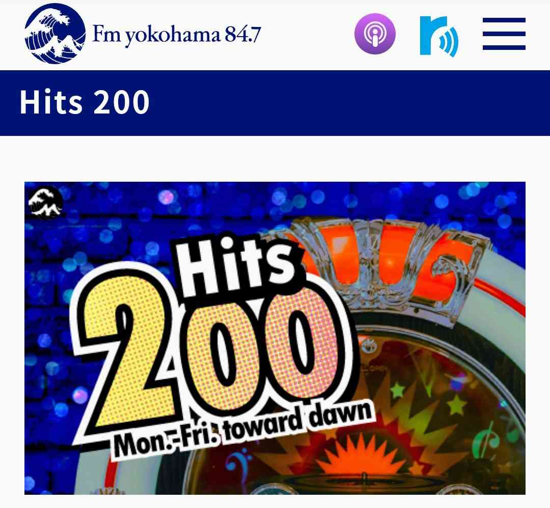 FMラジオ好きの方集まれ〜!