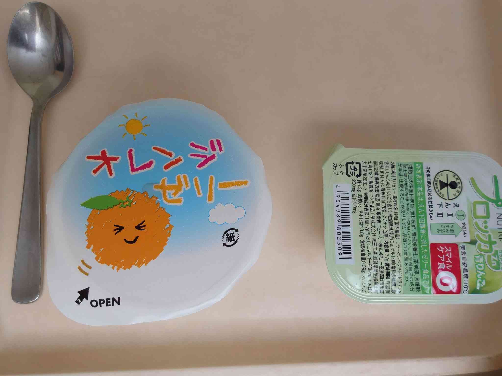摂食障害ってマジでつらくないですか?