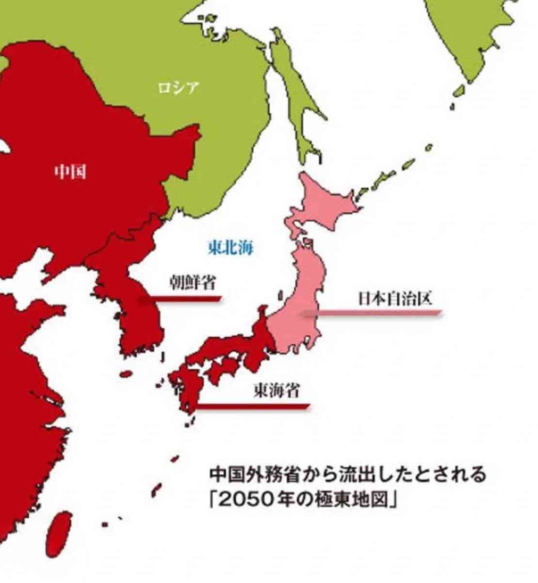 高市首相「日米は和解し、強い絆で結ばれた同盟国」…トランプ氏「米中は同盟国」発言による懸念打ち消す