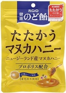 好きなのど飴は?