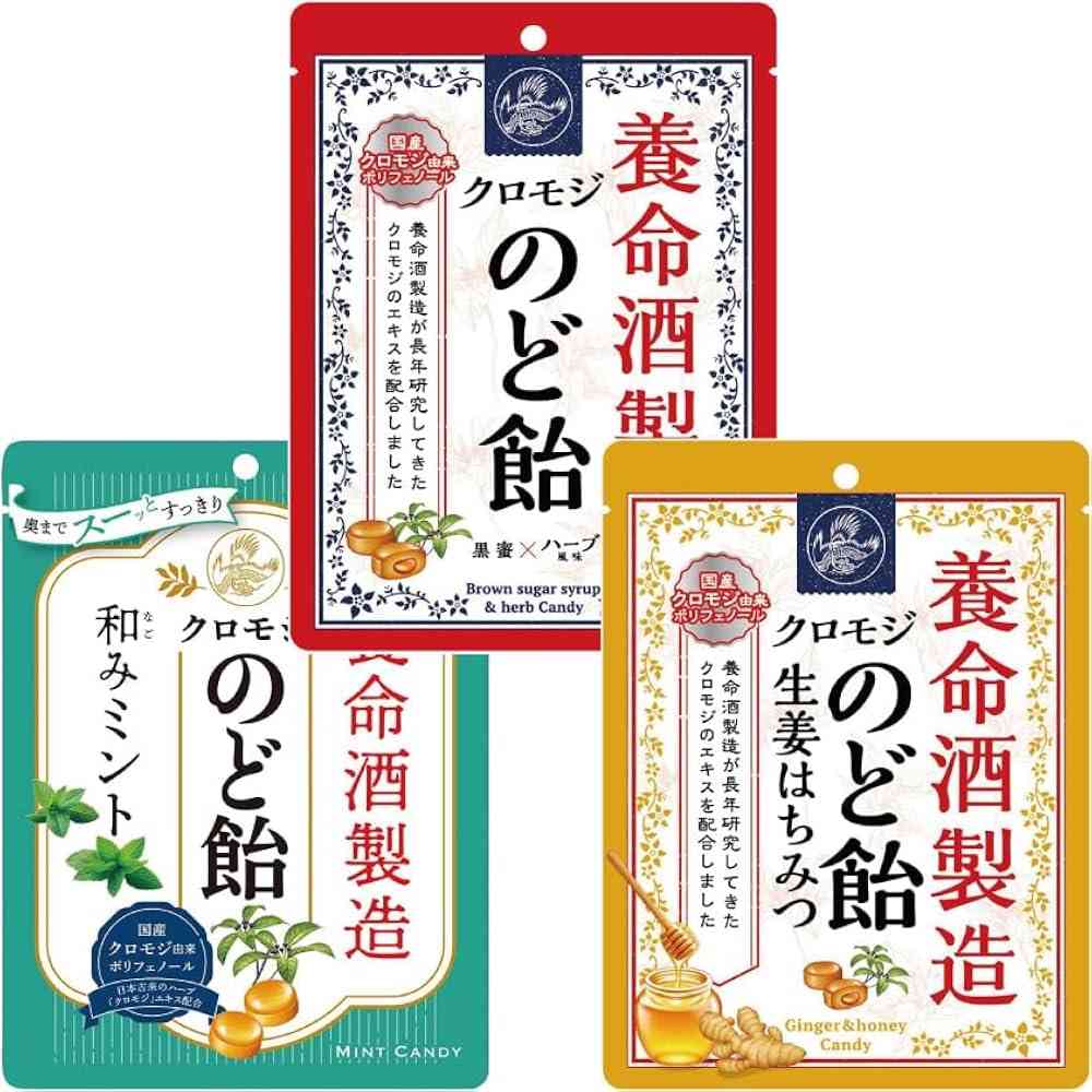 好きなのど飴は?