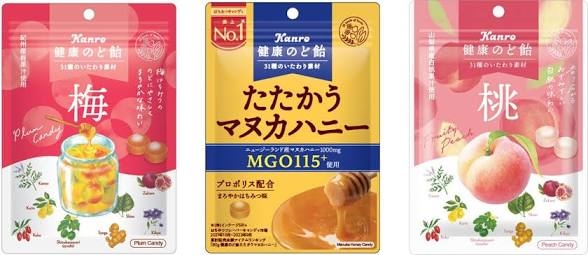 好きなのど飴は?