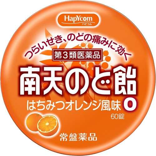 好きなのど飴は?