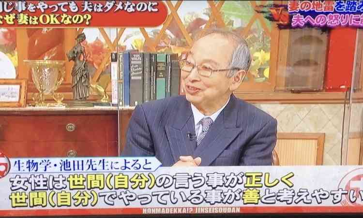 離婚した人に聞いてみたいこと
