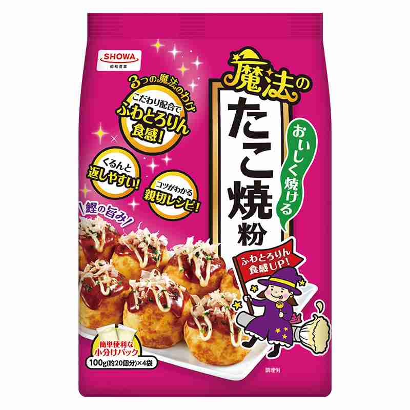 助けて！！ たこ焼きがうまく出来ない