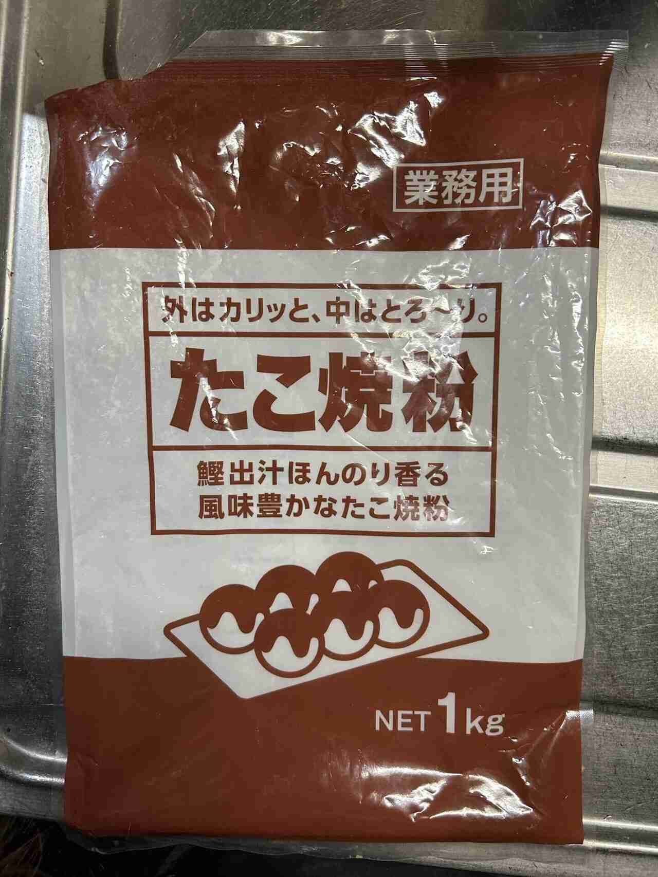 助けて！！ たこ焼きがうまく出来ない