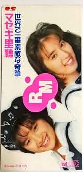 元気にしてるかな?と思う歌手Part8