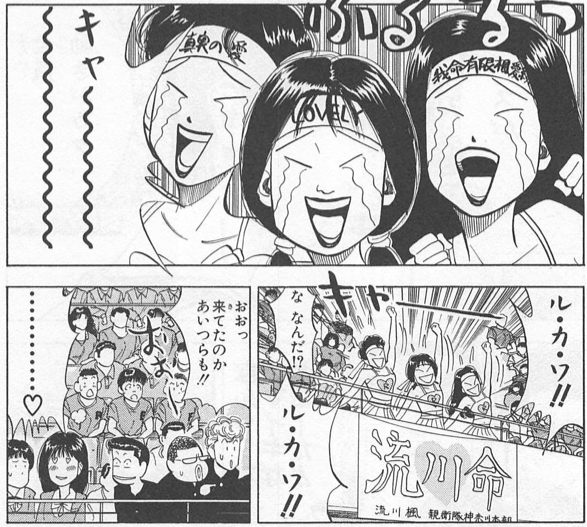 ハイレベル美人あるある