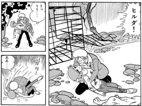 「サイボーグ009」好きな方 Part3