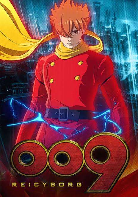 「サイボーグ009」好きな方 Part3