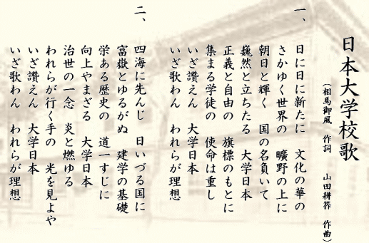 カラオケの締めに歌いたい曲