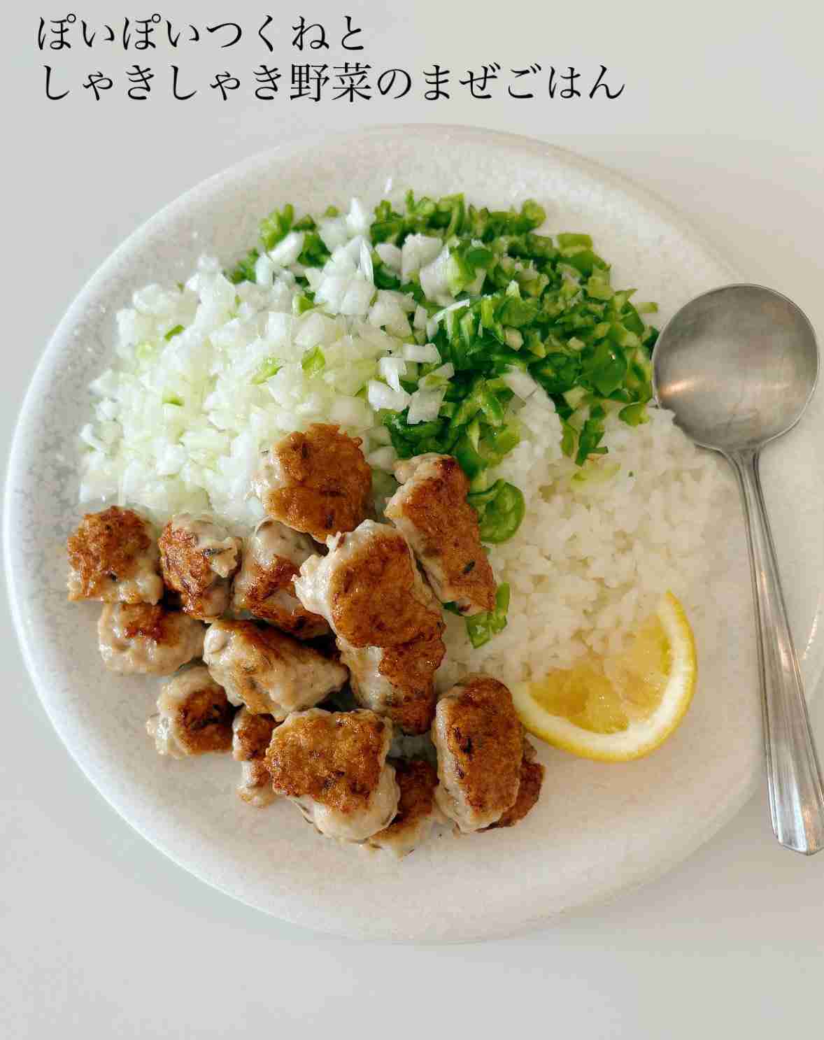 誰かが作ってくれたご飯が食べたい人~part3