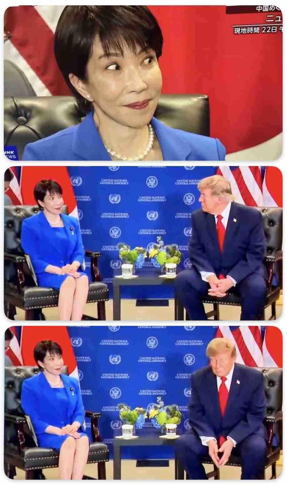 「出す意味がわからない」映像のプロも苦笑…高市首相NY到着時の“エアお手振り”写真に猛ツッコミ…広報予算72億円要求も厳しい視線