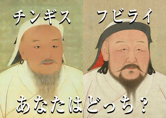 小学校・中学校で覚えたワードをひたすら書いて1000コメント目指すトピ