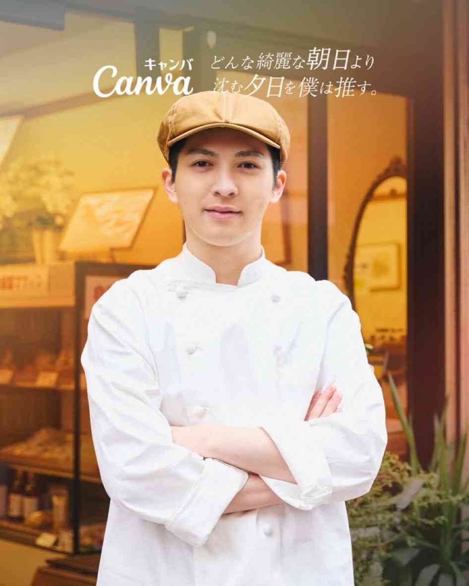 M!LK吉田仁人、連続ドラマ初主演で最強ヒーローに!ヒロインを“溺愛”する社内イチのハイスぺイケメン後輩役