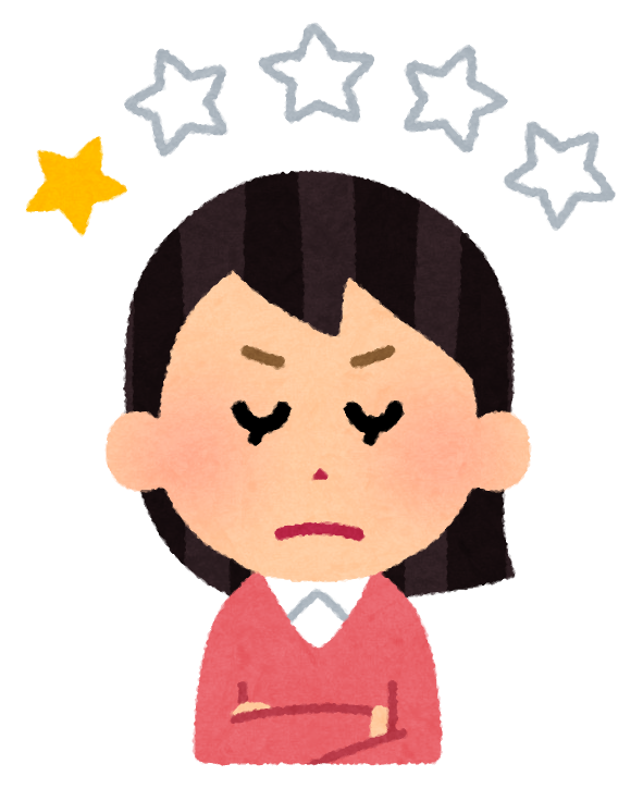 接客態度にイラっときた時の対処法