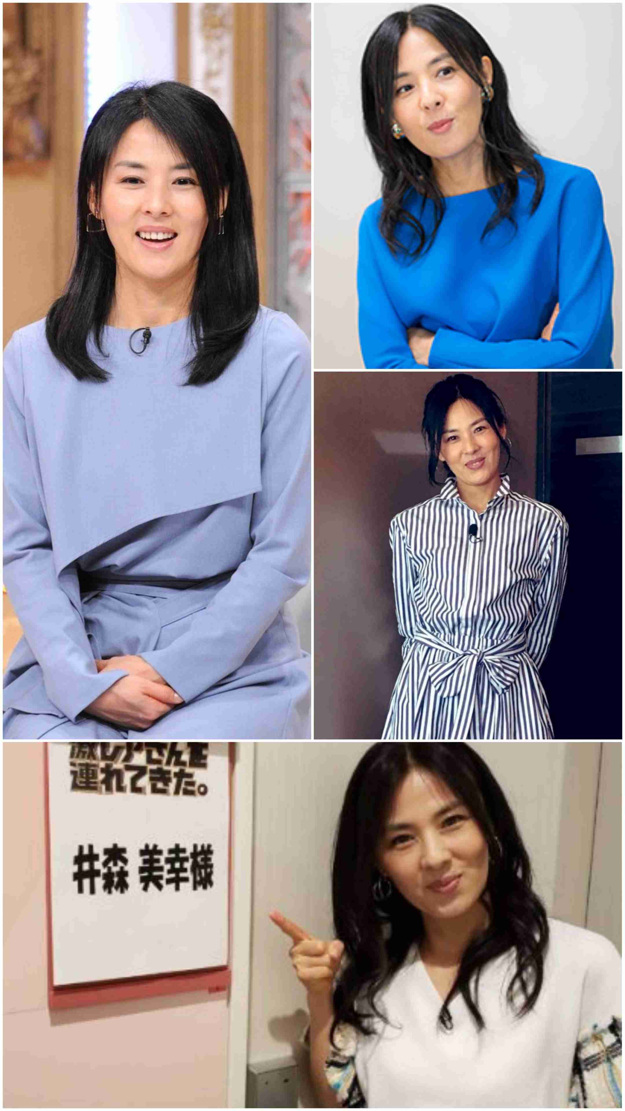 井森美幸さんを語りませんか?