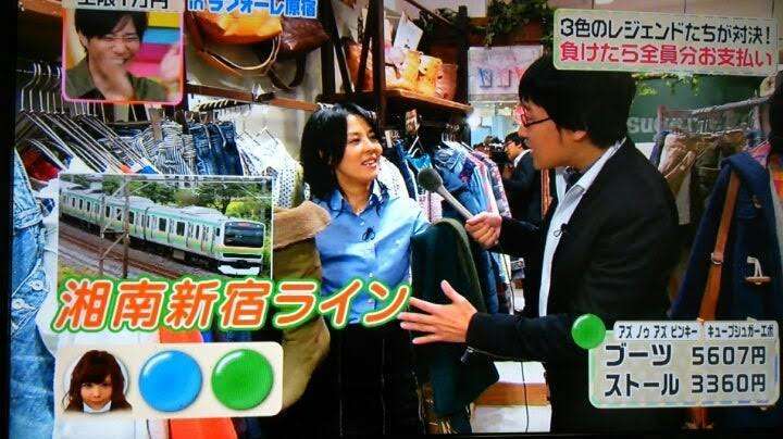井森美幸さんを語りませんか?