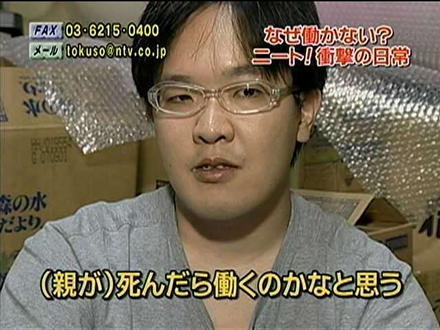 【ネタ可】こんな人とは一緒に暮らせない