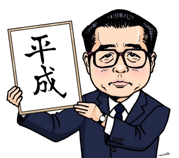 いくつの頃に戻りたいですか？