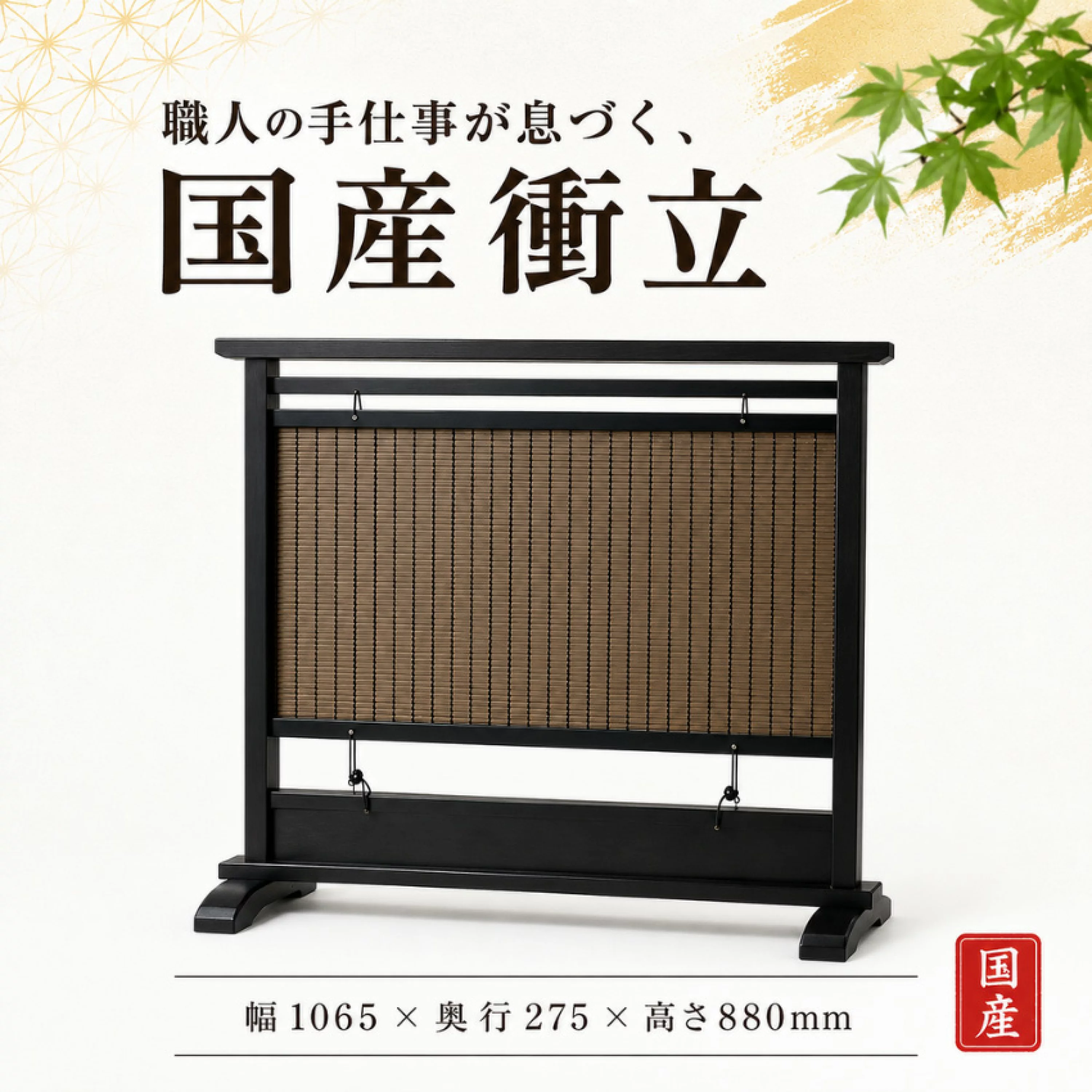 【朝ドラ】「風、薫る」に気軽にツッコミたい　Part5【ネタバレOK】
