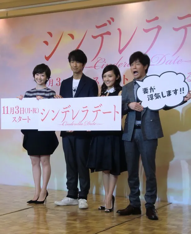そういえば昼ドラに出てたなという芸能人