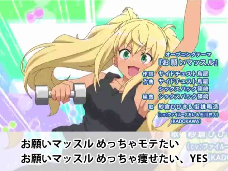 「絶対男が作っただろ」と思うもの Part3