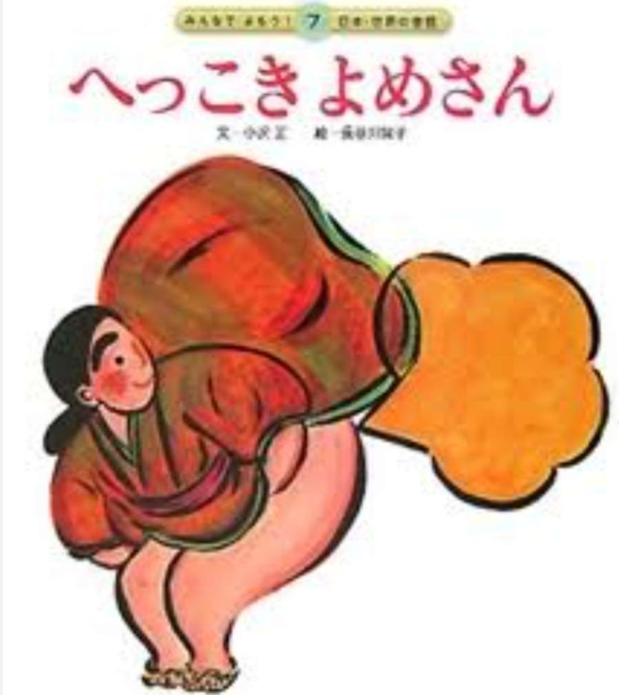 ガスの良さ