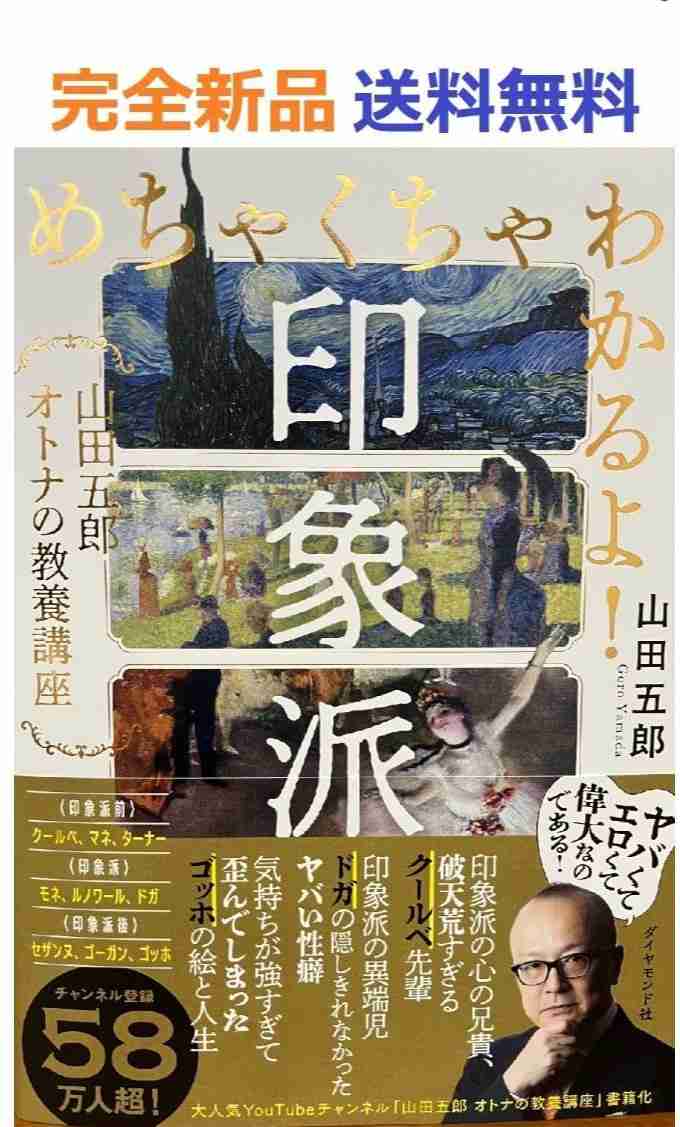 イライラしてる人にイライラする