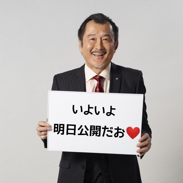 これだけはやめとけ!という若作り
