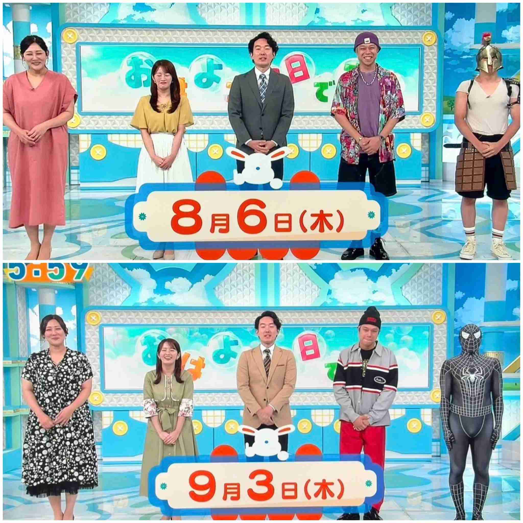 お笑い芸人好きと最近のお笑い界について語りたい‼️【Part16】