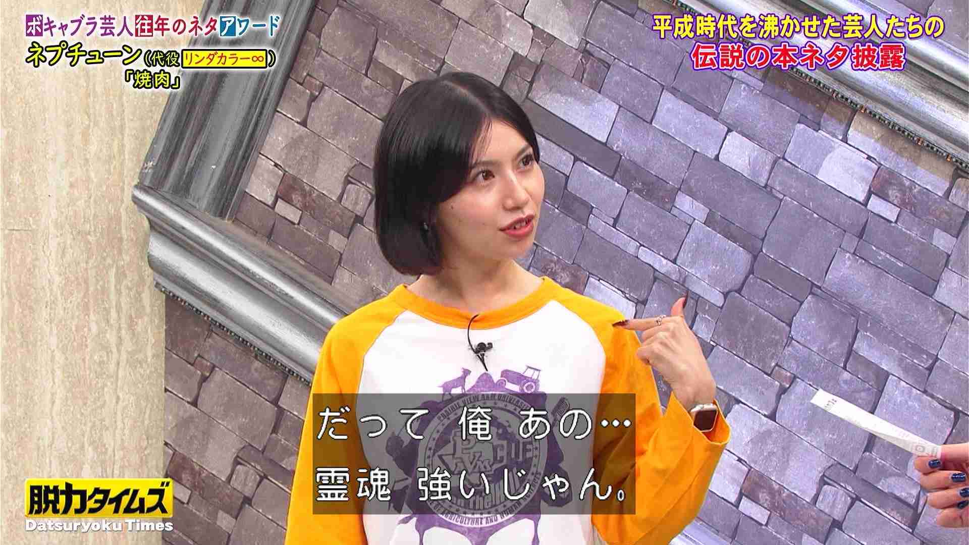 お笑い芸人好きと最近のお笑い界について語りたい‼️【Part16】