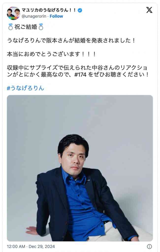 お笑い芸人好きと最近のお笑い界について語りたい‼️【Part16】