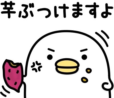 義母からの突撃