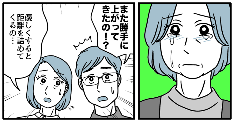 義母からの突撃