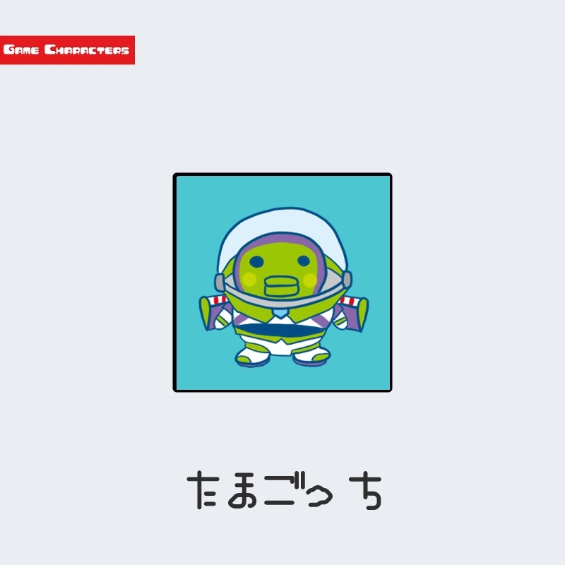 【モチベ】何かを頑張ったら報告するトピ【part5】
