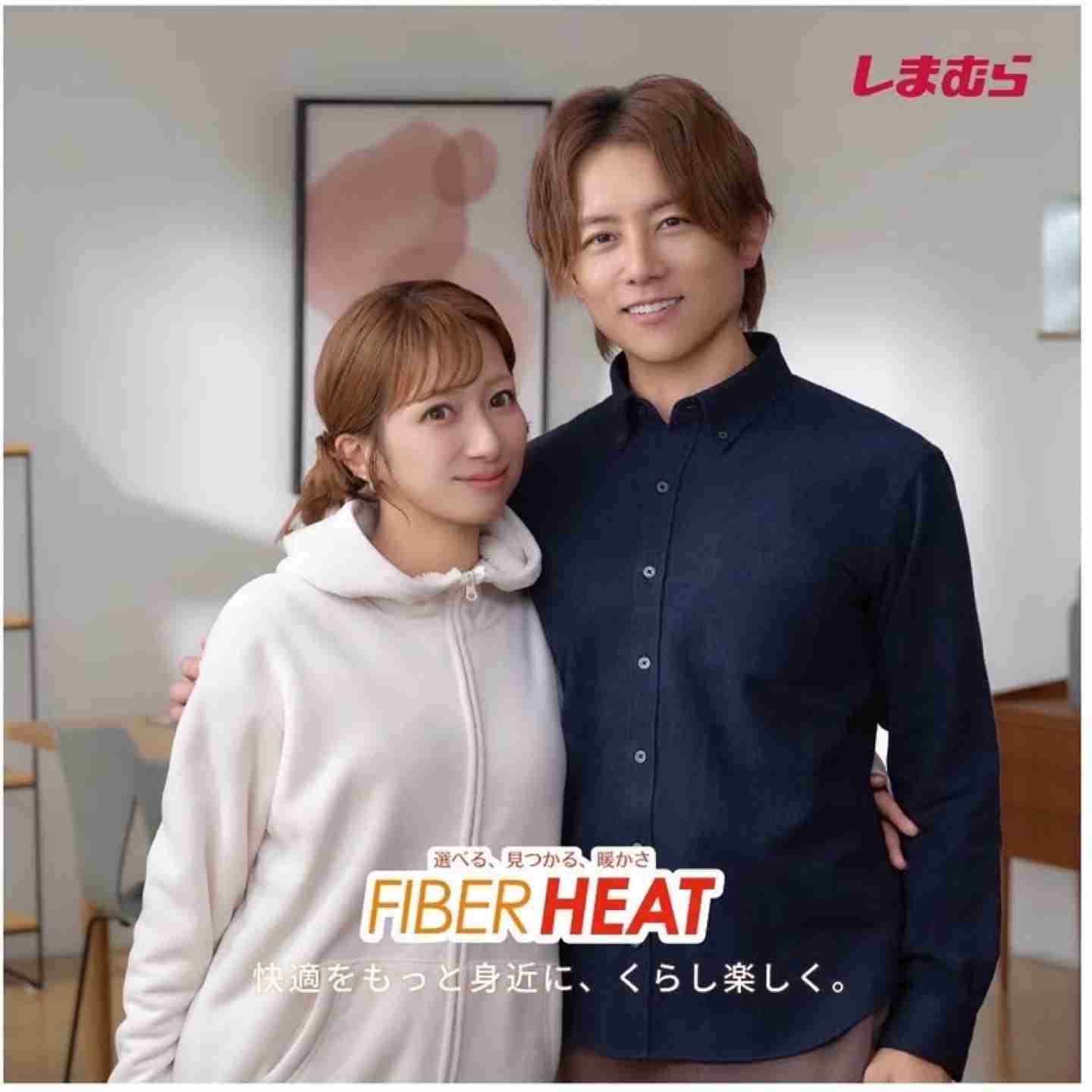 夫婦のパワーバランス