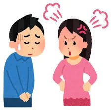 夫婦のパワーバランス