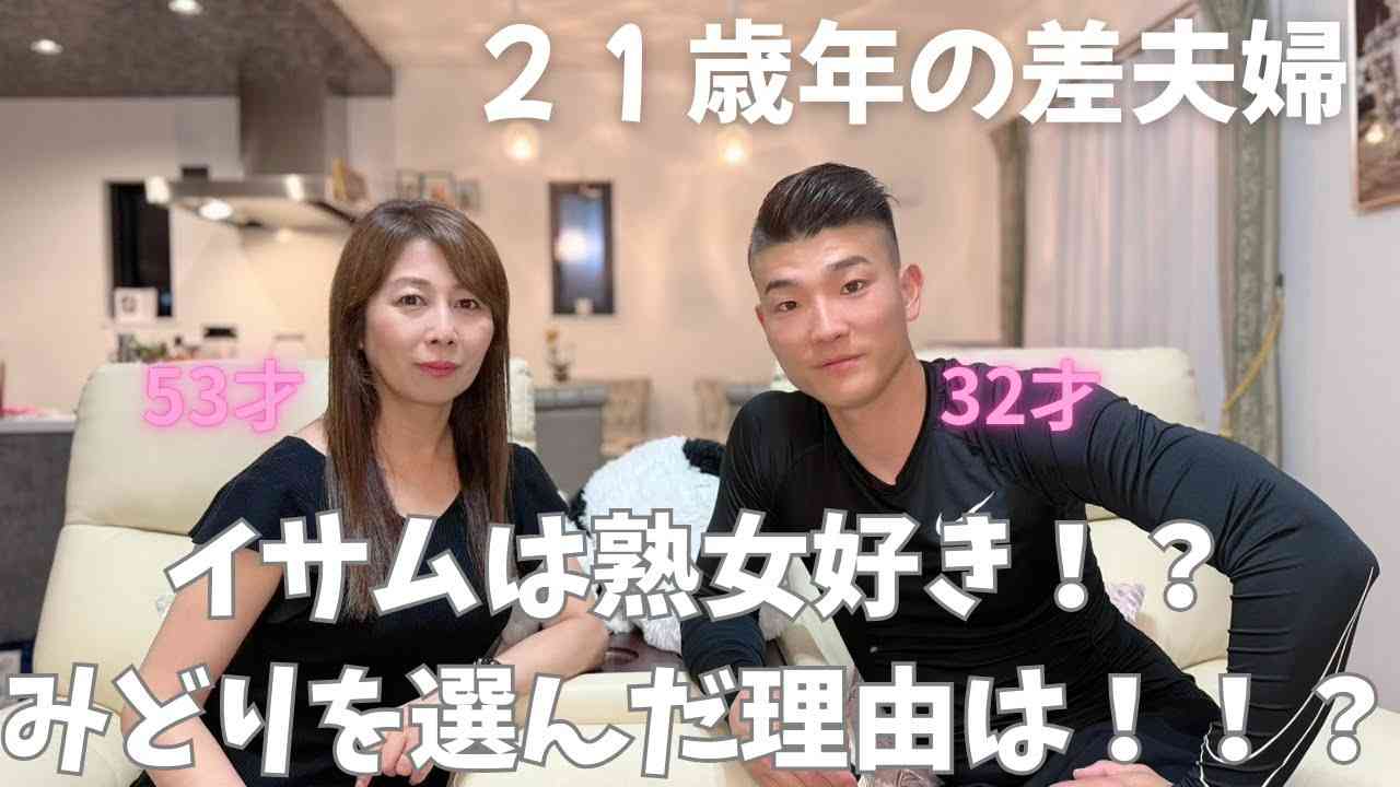 新婚でレスの方、いますか?