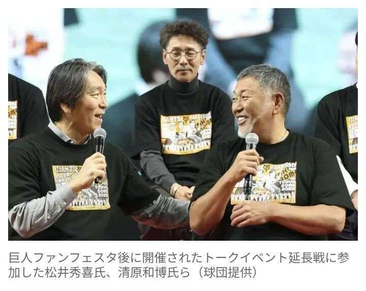 《元夫・清原和博と並んでタクシーに手を上げた夜》亜希、義母の死で変わった“清原家との関係”「今後会うことはない」から「(元夫の)喪主になるくらいの気持ち」へ劇的変化
