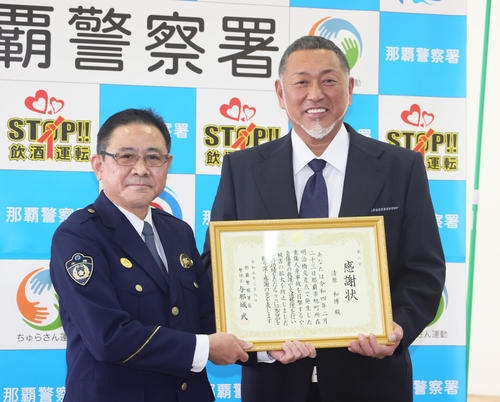 《元夫・清原和博と並んでタクシーに手を上げた夜》亜希、義母の死で変わった“清原家との関係”「今後会うことはない」から「(元夫の)喪主になるくらいの気持ち」へ劇的変化