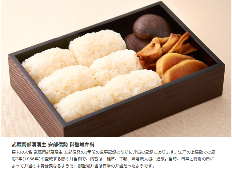 町山智浩、具材一種類のローソン「一点突破」弁当に「日本をこんなに貧乏にした自民党を、なんで国民の皆さんは支持し続けるんですか」