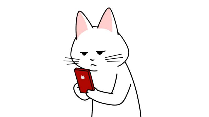 【教えて】SNS飽きたー!【求】